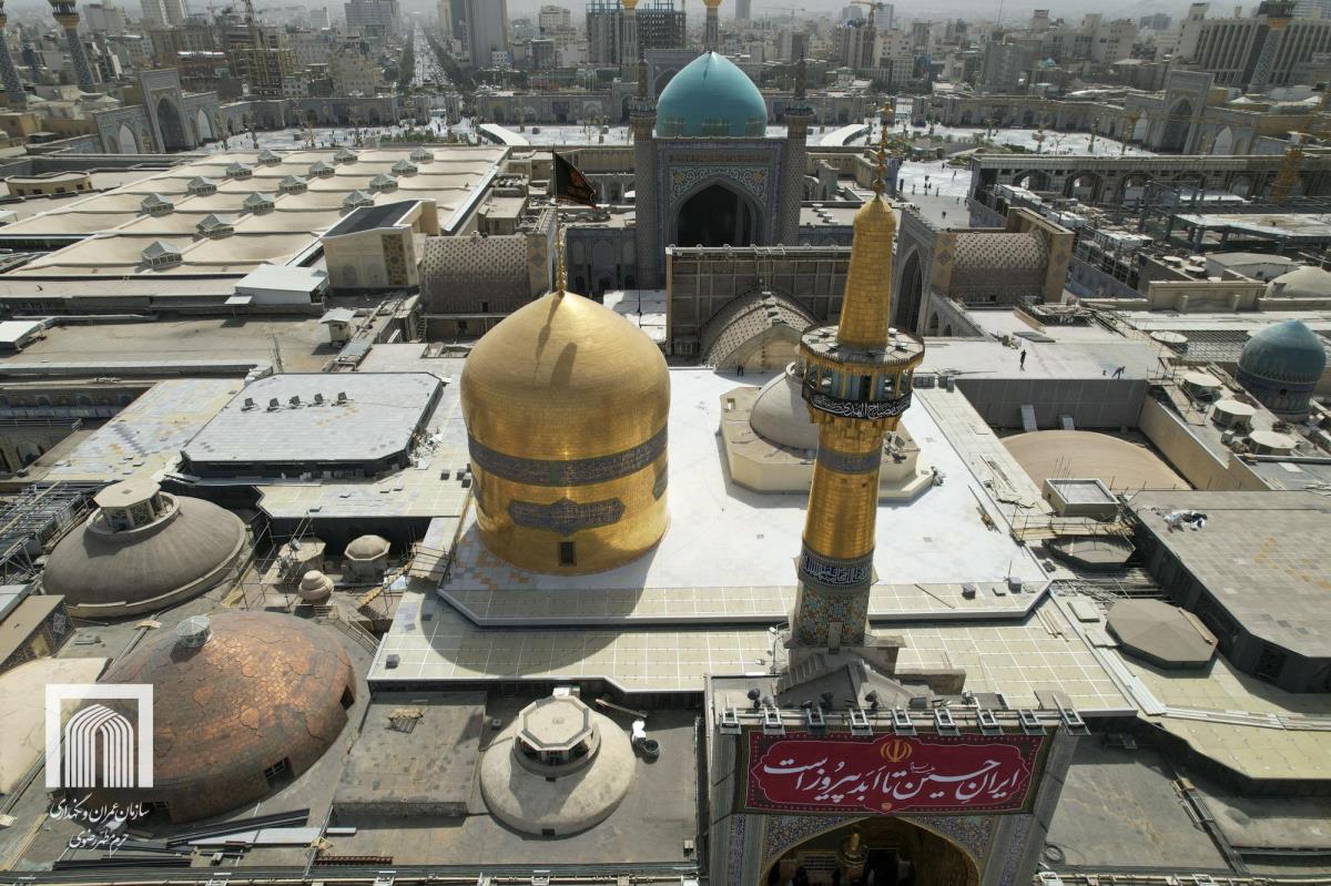 بازدید تولیت آستان قدس رضوی از پروژه ساماندهی بام‌ ...