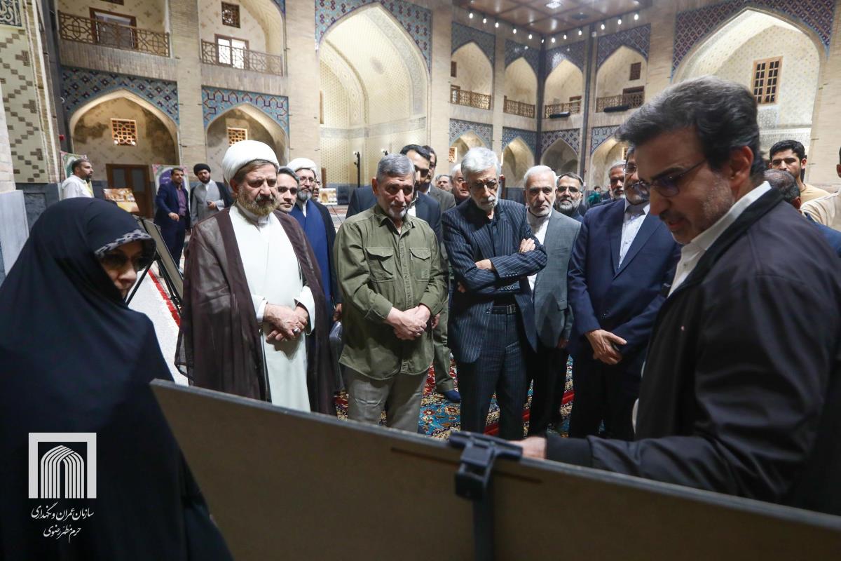 اعضای هیئت امنای حرم مطهر رضوی از روند پیشرفت پروژه‌های عمرانی حرم امام رضا(ع) بازدید کردند