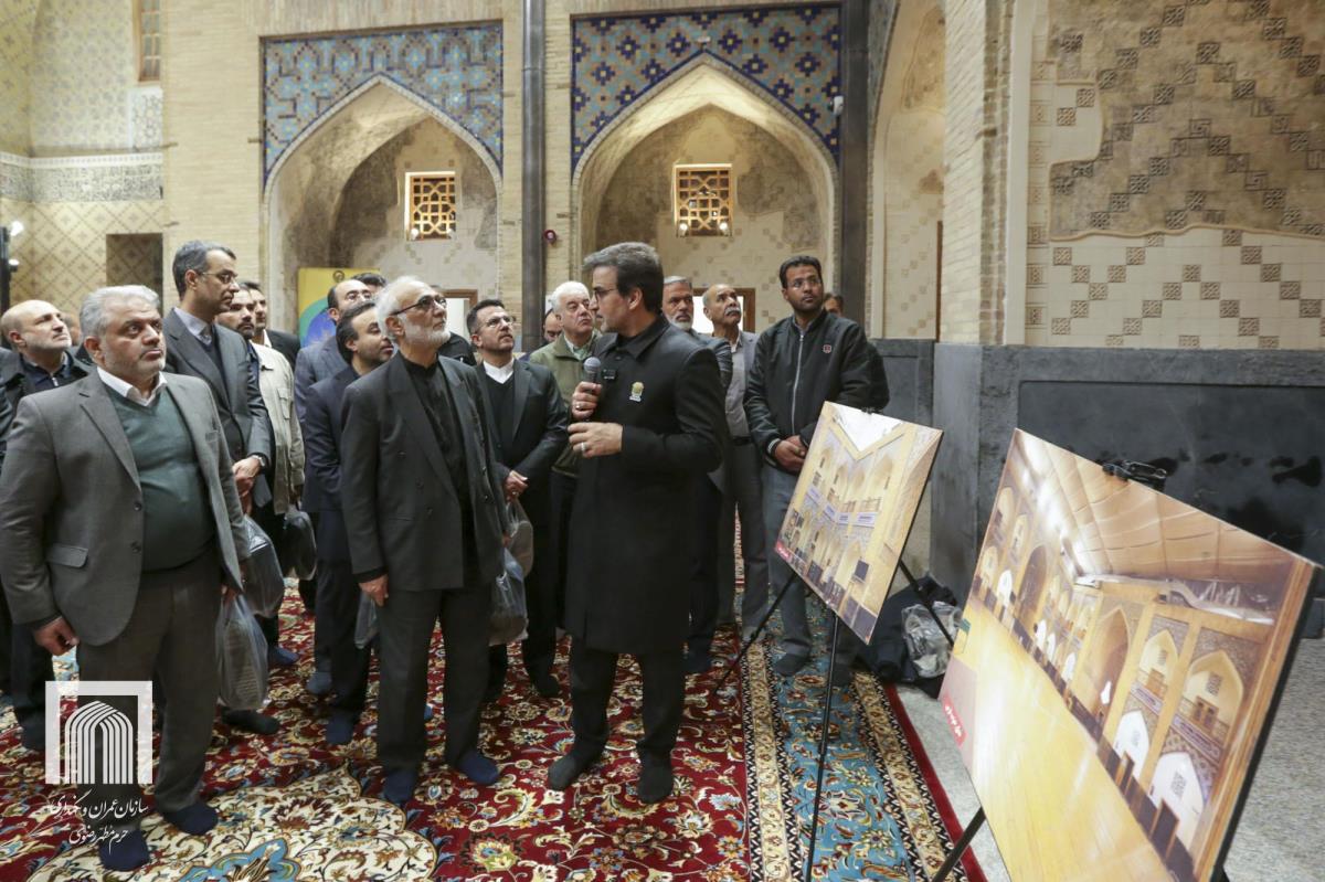 بازدید مدیران و فعالان اقتصادی کشور از بزرگ‌ترین طرح‌های توسعه‌ای حرم  ...